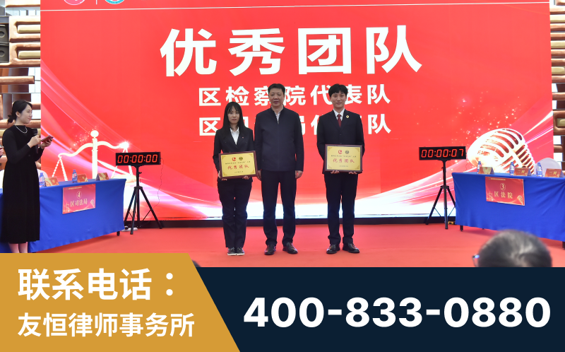 儋州-企业展示图