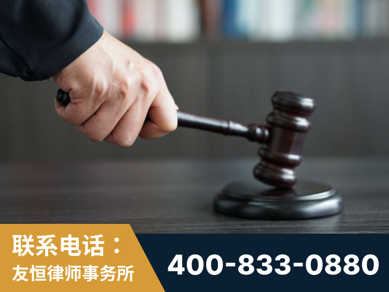 儋州-“易通贷平台”非法吸收公众存款案-郑祥律师