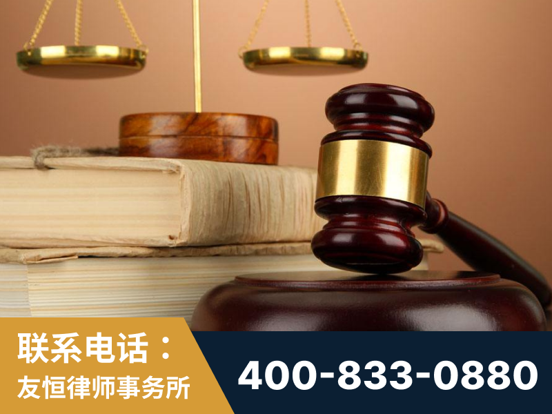 儋州-山东霍某故意伤害致人死亡案件-郑祥律师