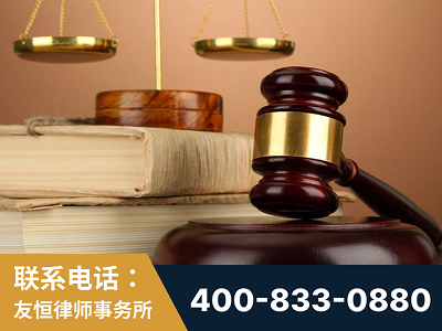 儋州-山东霍某故意伤害致人死亡案件-郑祥律师