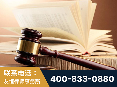 儋州-杨凌波律师
