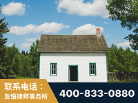 儋州-外籍继承人推翻八份遗嘱案-杨凌波律师