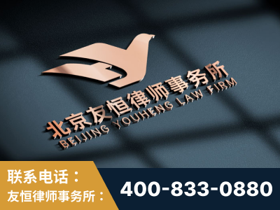 儋州-企业展示图
